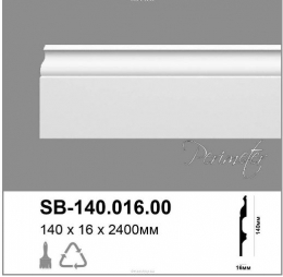  Perimeter SB-140.016.00 HDPS